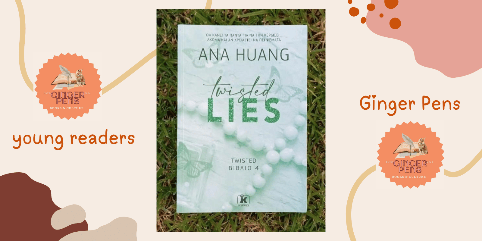 Ana Huang "Twisted Lies 4"