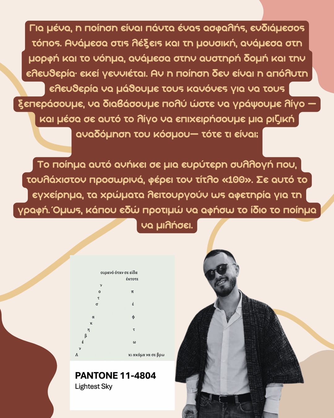 banner_xaridimos.png